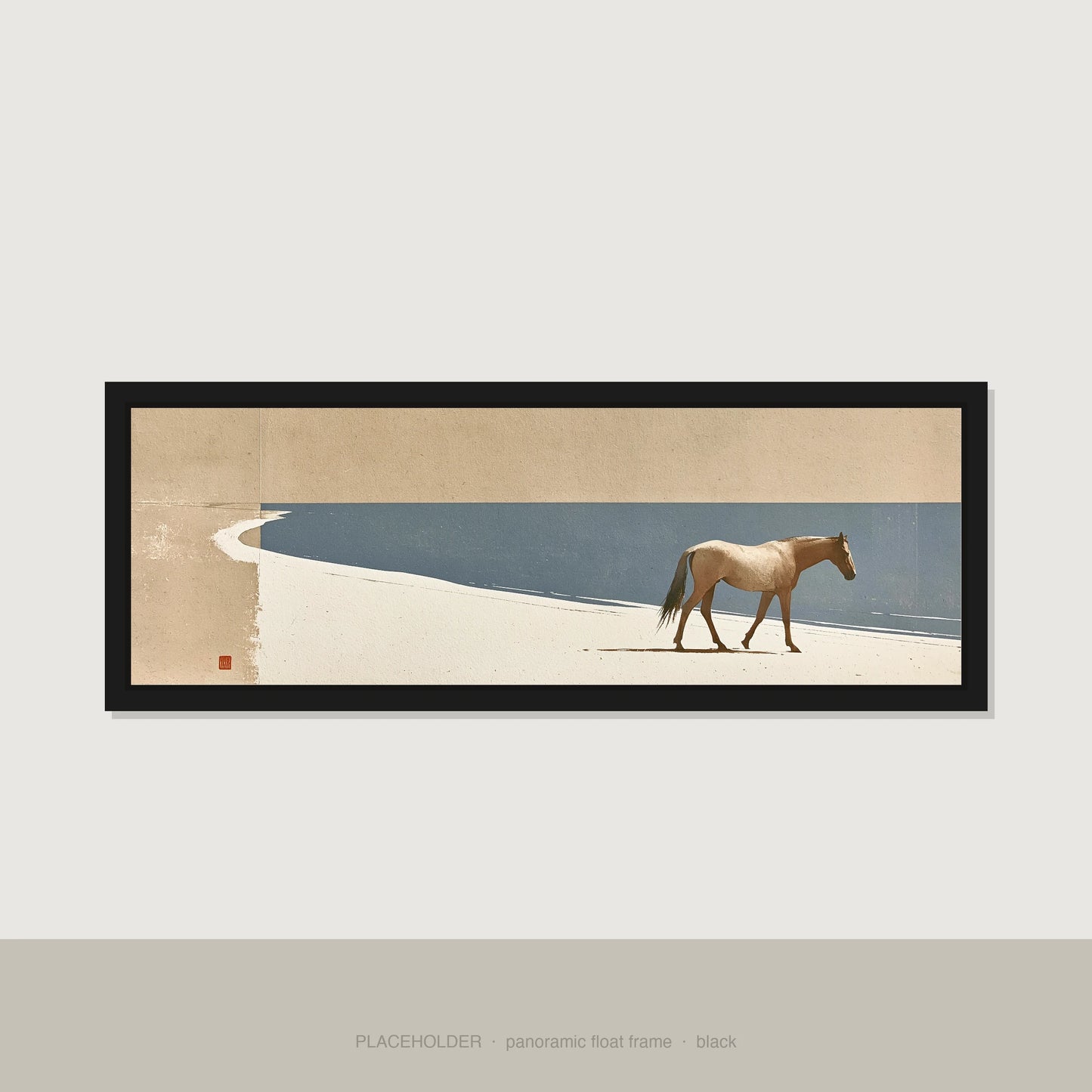 Quiet Shoreline Journey Horse Landscape panoramic canvas wall art in black float frame