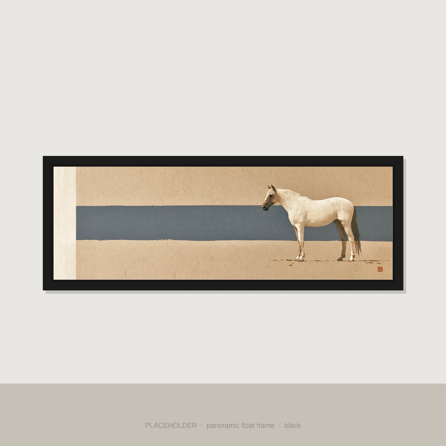 Minimalist Horizon Horse Landscape panoramic canvas wall art in black float frame