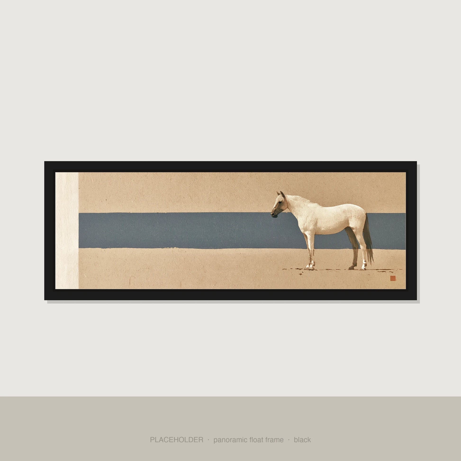 Minimalist Horizon Horse Landscape panoramic canvas wall art in black float frame