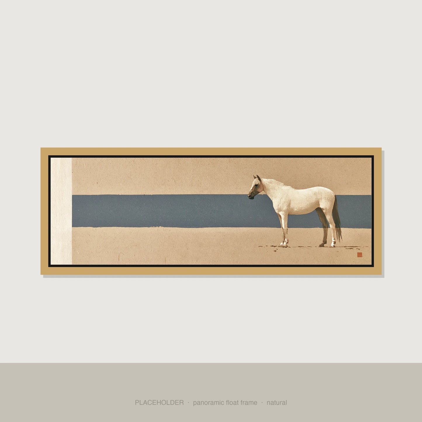 Minimalist Horizon Horse Landscape panoramic canvas wall art in natural float frame