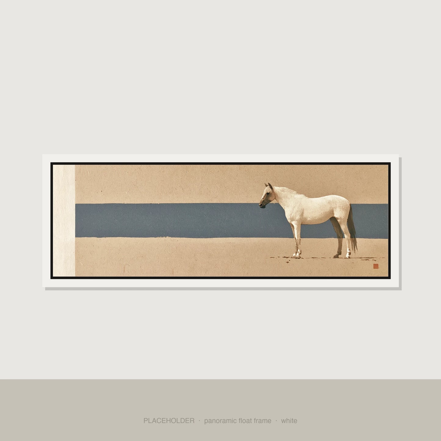 Minimalist Horizon Horse Landscape panoramic canvas wall art in white float frame