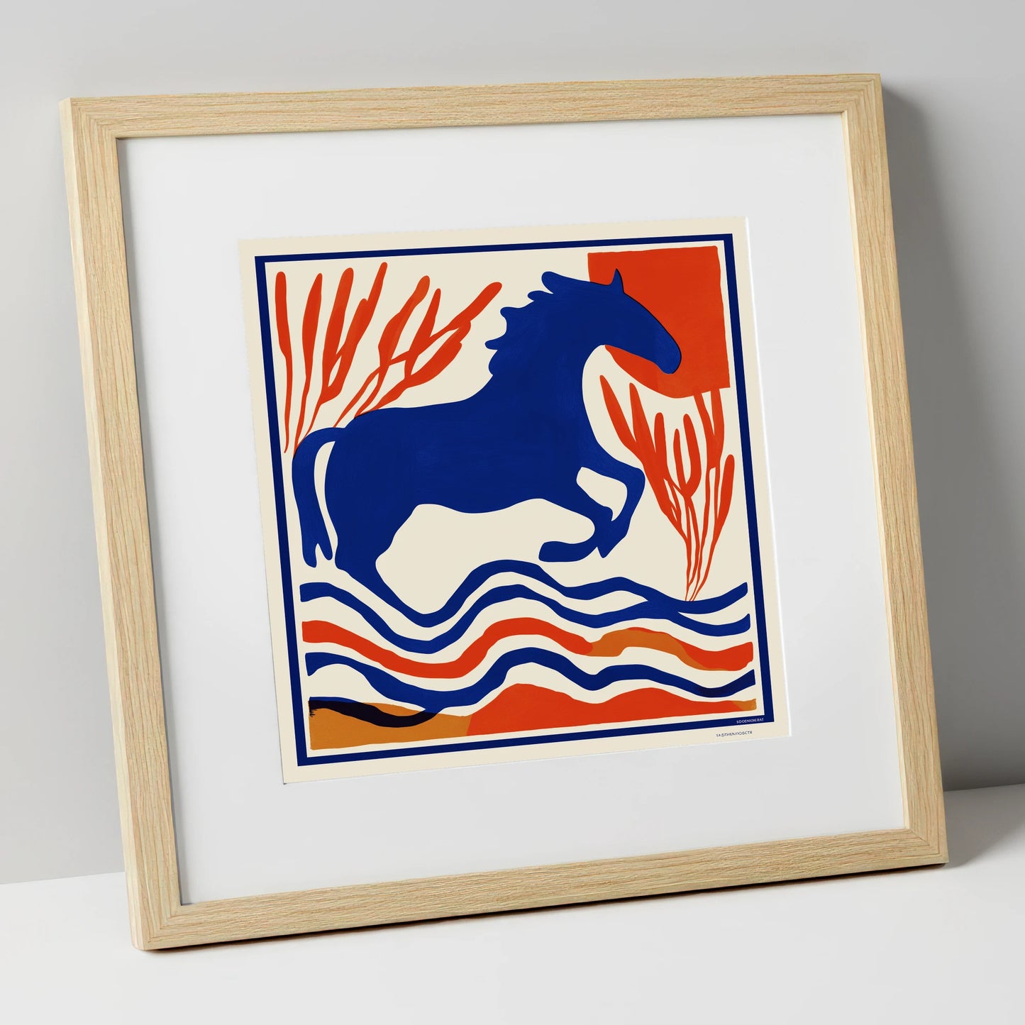 The Cobalt Leap wild horses art print in natural frame